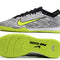 Mercurial Vapor Elite IC