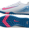 Mercurial Vapor Elite TF