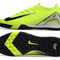 Mercurial Vapor Elite TF