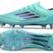 Adidas F50 Elite SG