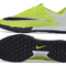 Mercurial Superfly 11 Elite TF
