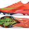 Mercurial Vapor Elite FG
