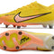 Mercurial Vapor Elite SG