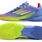 Adidas F50 Elite IC