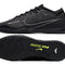 Mercurial Vapor Elite IC