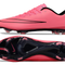 Mercurial Vapor Elite FG