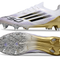 Adidas F50 Elite SG