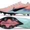 Mercurial Vapor Elite SG