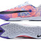 Mercurial Superfly 11 Elite IC