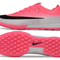 Mercurial Vapor 17 Elite TF