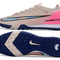 Mercurial Vapor Elite TF