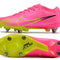 Mercurial Vapor Elite SG