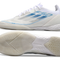 Adidas F50 Elite IC