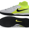 Nike Phantom Luna Elite IC