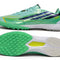 F50 Hyperfast Elite TF
