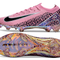 Mercurial Vapor Elite FG