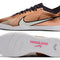 Mercurial Vapor Elite IC