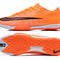 Mercurial Superfly 11 Elite IC