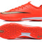 Mercurial Vapor 17 Elite IC