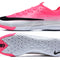 Mercurial Vapor 17 Elite IC
