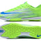 Mercurial Superfly 11 Elite IC