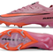 Mercurial Vapor Elite FG