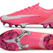 Mercurial Vapor Elite FG