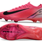 Mercurial Vapor Elite FG