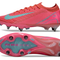 Mercurial Vapor Elite SG