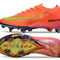 Mercurial Vapor Elite SG