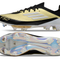 F50+ Elite FG