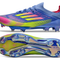 F50+ Elite FG