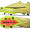 Mercurial Vapor Elite SG