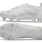 Adidas Predator Elite SG