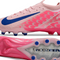Mercurial Vapor Elite AG