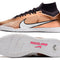 Superfly Elite IC