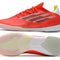 Adidas X Speedflow Elite IC