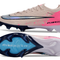 Mecurial Vapor x Custom Elite FG