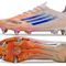 Adidas F50 Elite SG