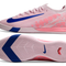 Mercurial Vapor Elite IC