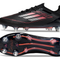 Adidas F50 Elite SG